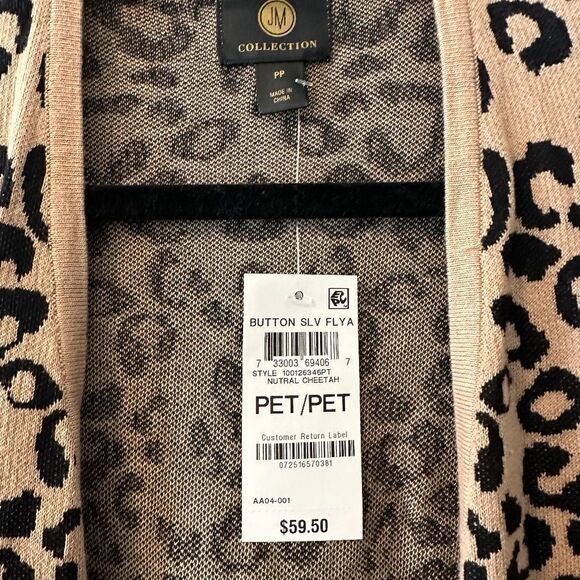 JM Collection Women's Cardigan Long Sleeve Animal Print Open Front Petite/Petite - Picture 4 of 6